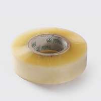 SiChuan factory supply China hot selling cheap packing tape for packing canner,steel,